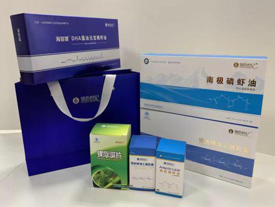 卢龙彩盒定制